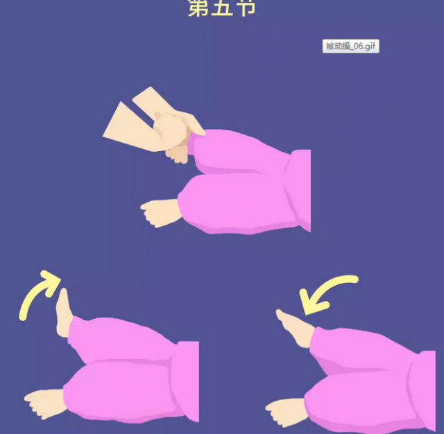 嬰兒操這么做可促進(jìn)寶寶健康發(fā)育，快跟著練起來(lái)吧！