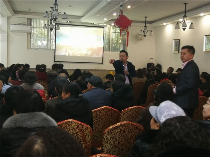 2019年綿陽中旅假日旅行社（省青綿陽分社）迎春聯(lián)誼暨客戶答謝會(huì)安州會(huì)場集錦