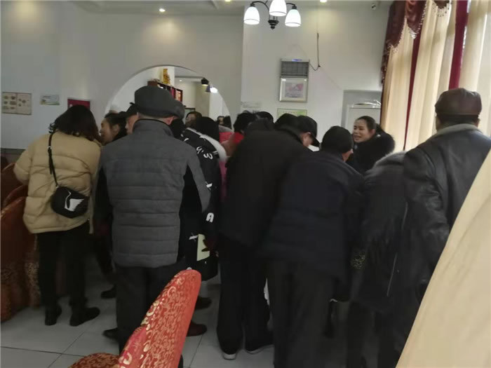 2019年綿陽中旅假日旅行社（省青綿陽分社）迎春聯(lián)誼暨客戶答謝會(huì)安州會(huì)場集錦