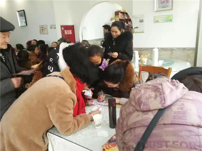 2019年綿陽中旅假日旅行社（省青綿陽分社）迎春聯(lián)誼暨客戶答謝會(huì)安州會(huì)場集錦