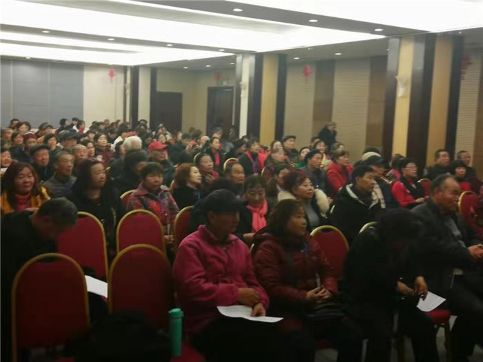 2019年綿陽中旅假日旅行社(省青綿陽分社)迎春聯誼暨客戶答謝會隆重舉行