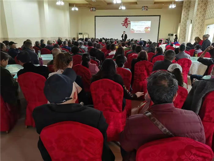 綿陽(yáng)中旅假日旅行社2021年永興片區(qū)客戶(hù)春季線路推薦暨客戶(hù)答謝會(huì)