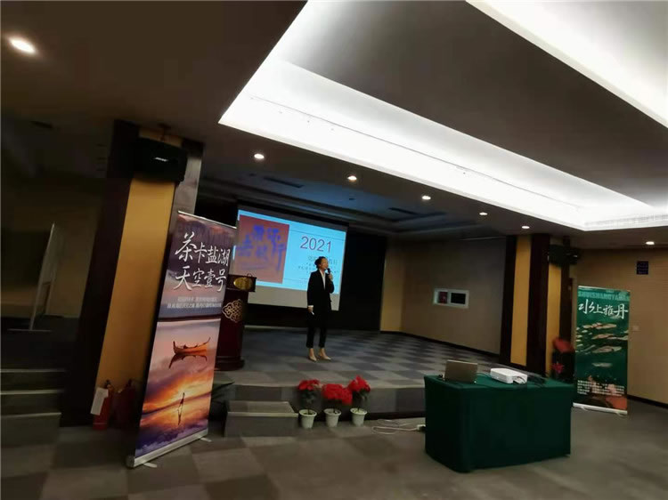 綿陽中旅假日旅行社舉行客戶答謝會(huì)暨青海華陽避暑推薦會(huì)