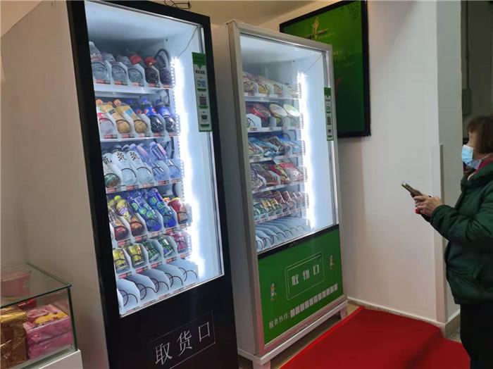 四川中青旅綿陽分社、綿陽市中旅假日旅行社、綿陽自來文化傳播有限公司24H自助售貨服務(wù)盛大開業(yè)