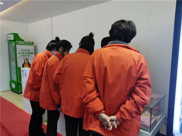 四川中青旅綿陽分社、綿陽市中旅假日旅行社、綿陽自來文化傳播有限公司24H自助售貨服務(wù)盛大開業(yè)