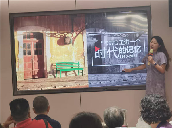 綿陽(yáng)中旅行假日旅行社舉行“什邡號(hào).2025熊貓專列”旅游線路分享會(huì)