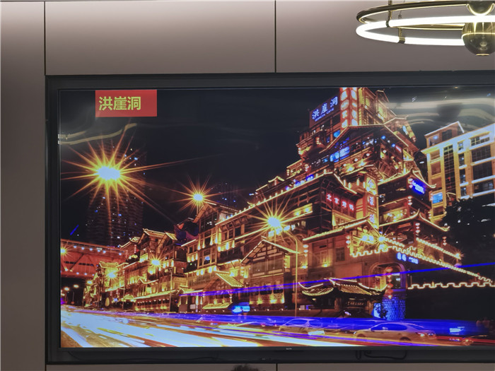 綿陽中旅假日旅行社長江山峽紅葉精彩品鑒會