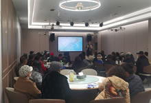 綿陽(yáng)中旅假日旅行社舉行2025年?yáng)|北熊貓專(zhuān)列分享會(huì)