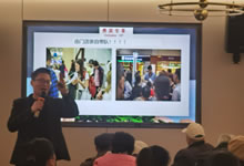 綿陽(yáng)中旅假日旅行社舉行年會(huì)推薦線(xiàn)路發(fā)布會(huì)